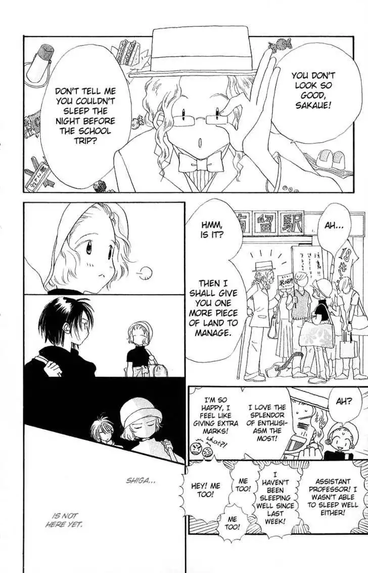 Mahou wo Shinjirukai? Chapter 3 36